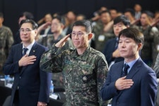 국방일보 - BEMIL 군사세계 육군 안전컨퍼런스 개최 “사람 중심 안전문화 정착…속도감 있는 혁신 추진”