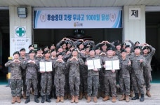 국방일보 - BEMIL 군사세계 국군양주병원 361의무후송중대, 골든타임 사수·무사고 1000일