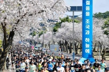 국방일보 - BEMIL 군사세계 공군교육사, 진주남강마라톤대회 열어…사상 첫 군부대 출발·결승선 ‘눈길’