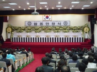 BEMIL 사진 자료실 - BEMIL 군사세계 6월 6일은 호국보훈의 달 (부제 : 국립묘지 영천 호국원을 아시나요?)