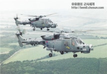 무기 토론방 - BEMIL 군사세계 해군, 오늘부로 AW-159(와일드캣) 해상작전헬기 4대 작전배치! 해군 대잠능력 강화