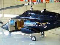 BEMIL 사진 자료실 - BEMIL 군사세계  AIR WOLF (Bell-222, Bell-430)