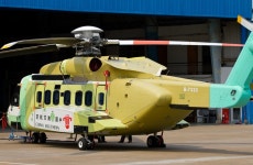 BEMIL 사진 자료실 - BEMIL 군사세계 [▶◀ 해군 참사] 지나의 S-92