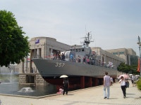 BEMIL 사진 자료실 - BEMIL 군사세계 현충일이라 전쟁기념관에서 참수리 357정 (모형) 보고 왔습니다.