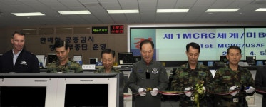 BEMIL 사진 자료실 - BEMIL 군사세계 오산 제1중앙방공통제소 (MCRC) 내부모습 살짝...