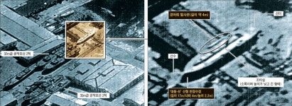 BEMIL 사진 자료실 - 유용원의 군사세계 북한, 어뢰 무장 반잠수정 실전 배치정보 당국, 남포기지서 첫 포착 … 신형 ‘대동-B급’ 우현에... 