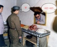 BEMIL 사진 자료실 - BEMIL 군사세계 북한의 앵벌이 짓도 이젠 끝나야..