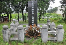 BEMIL 사진 자료실 - 유용원의 군사세계 파주 통일동산(육군첩보부대 제1지대 전공비,한국전 순직 종군기자 추념비, 소위 김만술상, 이유중... 