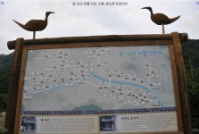 BEMIL 사진 자료실 - BEMIL 군사세계 강원 영월 심일공원의 심일소령 위령비, 공기2리 경찰전적비, 자유수호희생자위령탑,금강공원내 충혼탑, 순