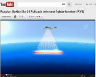 BEMIL 사진 자료실 - BEMIL 군사세계 SU-34가 대잠기였남......... 신기하네욤.