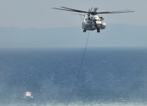 BEMIL 사진 자료실 - BEMIL 군사세계 해상자위대 소해대군 2012년도 기뢰전 훈련 (무쓰만) 및 소해특별훈련 (미·일 연합)