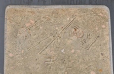 BEMIL 사진 자료실 - BEMIL 군사세계 충남 서산시, 태안군 탐방
