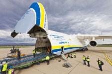 BEMIL 사진 자료실 - BEMIL 군사세계 Antonov AN-225: Biggest plane in the world lands in Zagreb