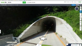 BEMIL 사진 자료실 - BEMIL 군사세계 울릉도 지형과 터널들..