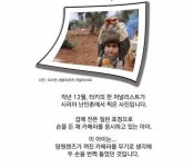 BEMIL 사진 자료실 - BEMIL 군사세계 제발 쏘지 마세요.<BGM >