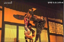 BEMIL 사진 자료실 - BEMIL 군사세계 백령도 마셜아츠퍼포먼스점프공연 