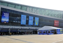 BEMIL 사진 자료실 - BEMIL 군사세계 MARINE WEEK 2015 사진 
