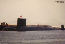 BEMIL 사진 자료실 - BEMIL 군사세계 중 해군 Type-093 과 c형 사진