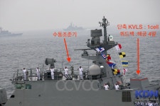 BEMIL 사진 자료실 - BEMIL 군사세계 PKG에 해궁???( + 노봉제거버전)