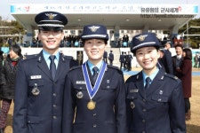 BEMIL 사진 자료실 - BEMIL 군사세계 제46기 항공과학고등학교 졸업 및 임관식 거행 / 공군 제공