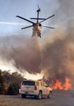 BEMIL 사진 자료실 - BEMIL 군사세계 UH-60 블랙호크 외장형 산불진화시스템