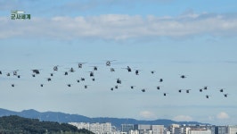 BEMIL 사진 자료실 - BEMIL 군사세계  핵심 항공 전력 총출동! 대규모 헬기 분열, 포세이돈 등 국군의 날 미디어데이