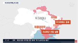 BEMIL 영상 자료실 - BEMIL 군사세계 美 