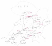 전문가 코너 - BEMIL 군사세계 20세기 동아시아 최대의 전쟁, 중일전쟁사 2화 <폭주하는 관동군, 만주사변 발발하다>