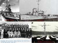 전문가 코너 - BEMIL 군사세계 바다를 잃으면 모든 것을 잃는다!