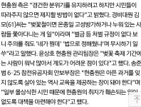 최근 현충원 - 유용원의 군사세계 최근 현충원