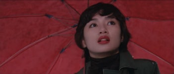 BEMIL 쉼터 - BEMIL 군사세계 안개마을(1982) 원주 신림역에서 군대간 연인을 기다리는 빨간우산을 든 여인