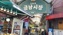 BEMIL 쉼터 - 유용원의 군사세계 추석연휴 첫날