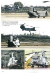 전문가 코너 - BEMIL 군사세계 육군 1전투항공여단 301대대 CH-47D 치누크