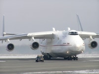 BEMIL 아카이브 - BEMIL 군사세계 안토노프 An-225