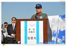 BEMIL 아카이브 - BEMIL 군사세계 영광의 얼굴,   제3기 국민조종사 탄생하던 날....