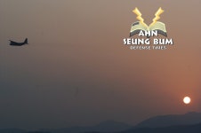 석양의 C-130H - 유용원의 군사세계