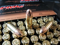 BEMIL 아카이브 - BEMIL 군사세계 PMC Bronze 9mm Luger Parabellum FMJ