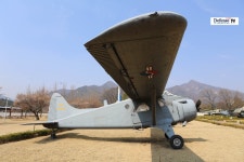 밀리터리 여행 - BEMIL 군사세계 육군,해군이 사용한 U-6 비버 