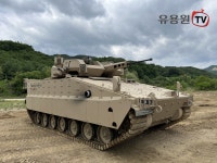 BEMIL 최신 영상 - BEMIL 군사세계 질주하는 5세대 보병전투장갑차 레드백, 레드백 장갑차 군 시범운영 현장취재