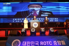 최신 국군 뉴스 - BEMIL 군사세계 박식순 제21대 ROTC중앙회장 취임 / ROTC중앙회 제공