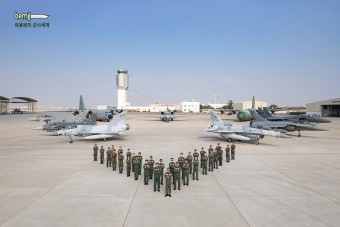 최신 국군 뉴스 - 유용원의 군사세계 공군 데저트 플래그 첫 참가, 화물 실투하 등 다국적 연합훈련 / 공군 제공