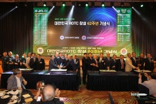 최신 국군 뉴스 - BEMIL 군사세계 ROTC 창설 제62주년 기념식 개최… 유용원 최고 기자상 선정 및 ROTC 명예회원 위촉