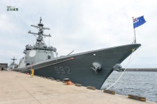 최신 국군 뉴스 - BEMIL 군사세계 2024 해군 환태평양훈련전대 출항… 율곡이이함 등 함정 4척, 장병 840여 명 참가 / 해군 제공