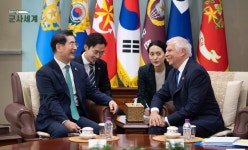 최신 국군 뉴스 - BEMIL 군사세계 한-EU 양자회담 개최, 러·북 군사협력 심화 등 EU와의 안보·국방협력을 강화 / 국방부 제공