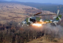 BEMIL 사진 자료실 - BEMIL 군사세계 현물차관 상환용으로 사용된 MI-35 공격헬기