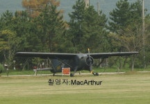 BEMIL 아카이브 - BEMIL 군사세계 해병대에서 사용하던 U-6 항공기