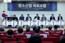 BEMIL 군사세계