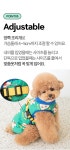 바잇미 이지핏 하네스 패딩 - 퍼피 5 size | 올리브영 바잇미 이지핏 하네스 패딩 - 퍼피  5 size