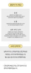 바잇미(BITEME) 뉴 이지피지 판쵸 레인코트 - 퍼피 - 36,900 | 무신사