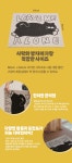 바잇미 사막화방지 고양이 코일매트 | 올리브영 바잇미 사막화방지 고양이 코일매트 